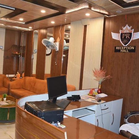 Hotel Prime Residency By Bookingcare Ballia Dış mekan fotoğraf