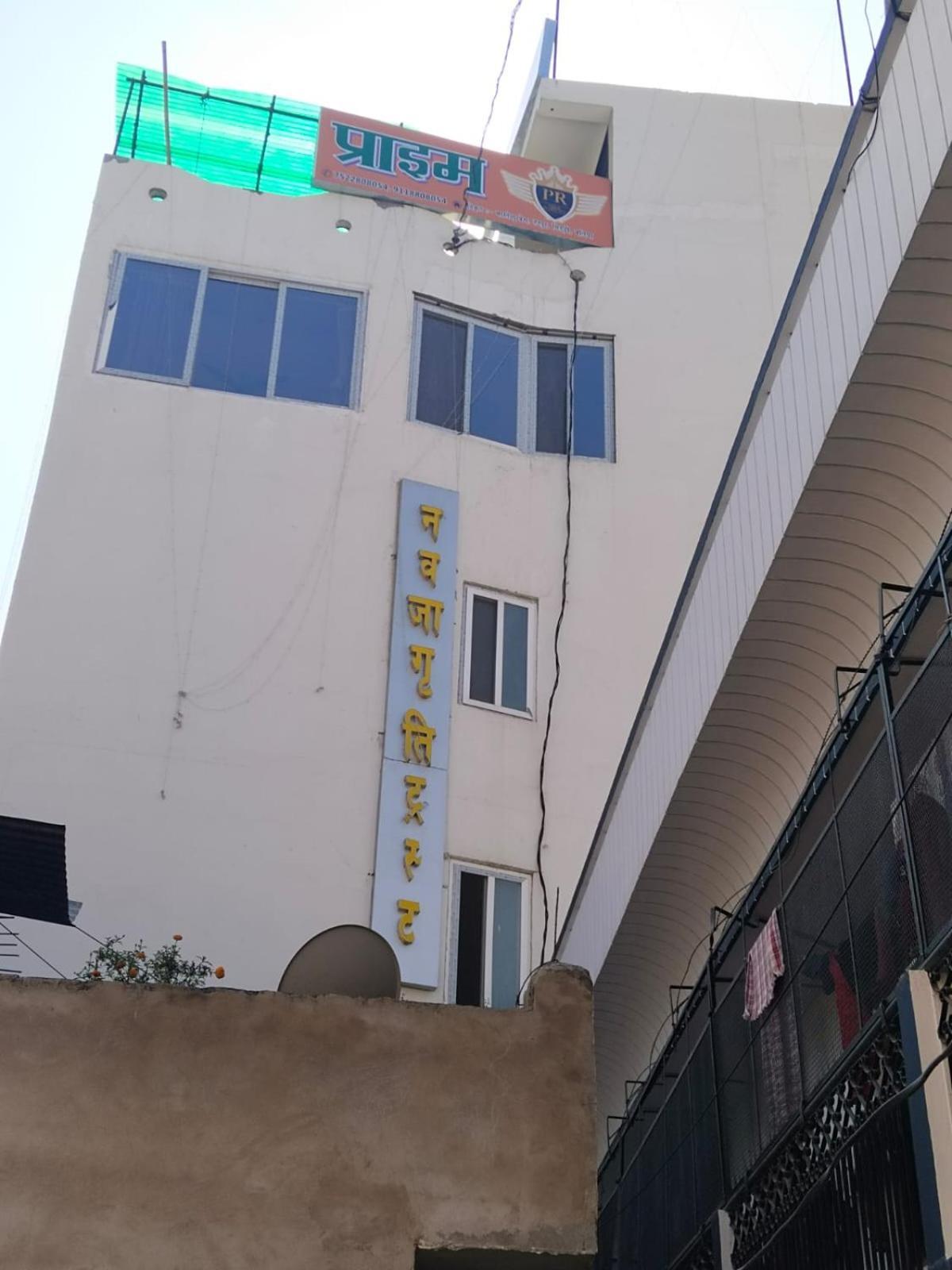 Hotel Prime Residency By Bookingcare Ballia Dış mekan fotoğraf